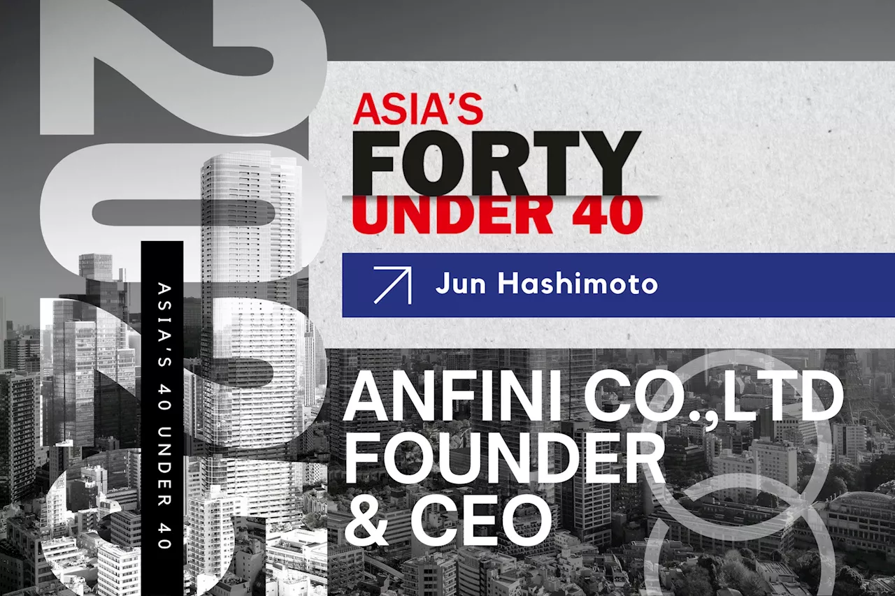 2025年度'Asia's 40 Under 40'に株式会社AnfiniのCEO橋本純が選出