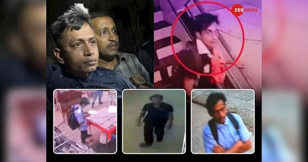 पराठा-पानी की बोतल के लिए UPI पेमेंट, CCTV...कैसे पुलिस ने धर दबोचा सैफ का हमलावर; पूरी कहानी