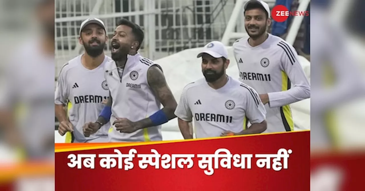 BCCI के आदेश के बाद एक्शन में बंगाल क्रिकेट, इंग्लैंड के खिलाफ टीम इंडिया को नहीं मिली ये खास सुविधा