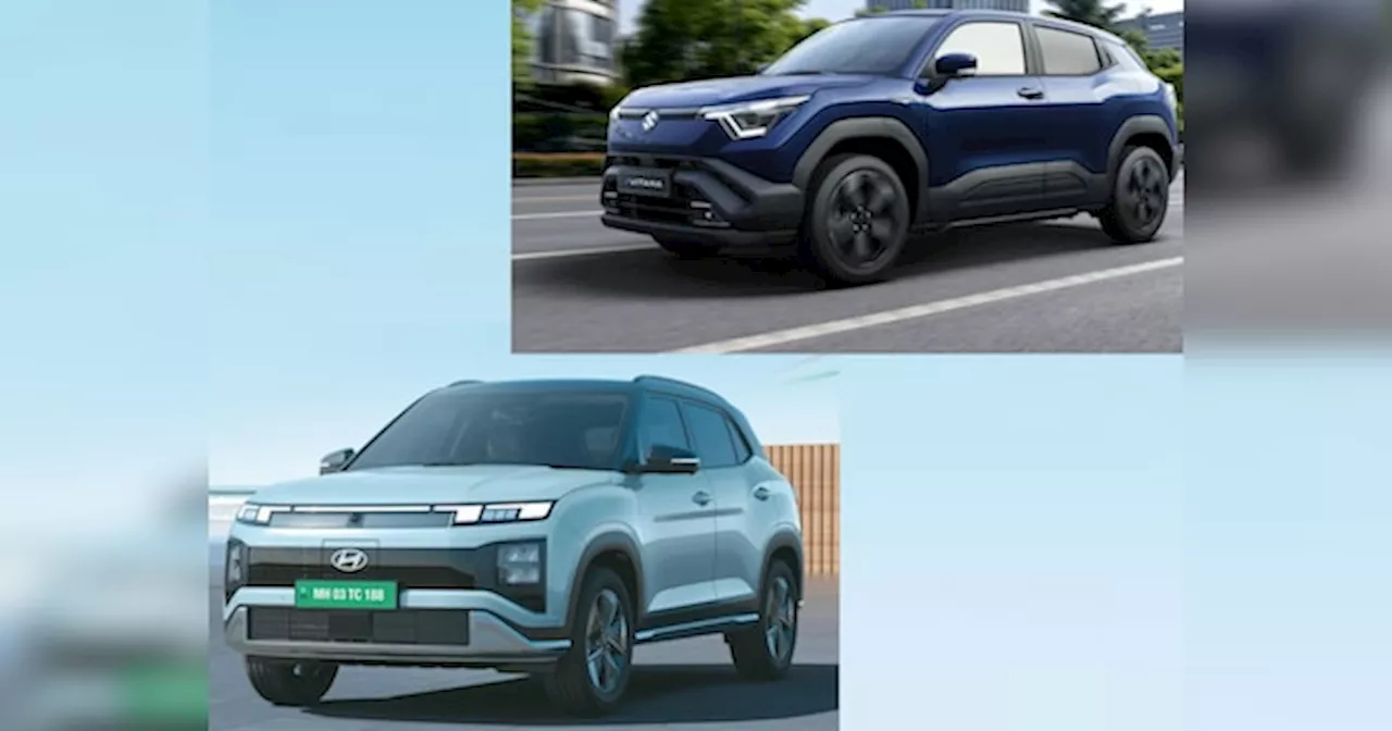 Maruti e VITARA और Hyundai Creta EV में महामुकाबला, कौन सी इलेक्ट्रिक SUV है सबसे दमदार?