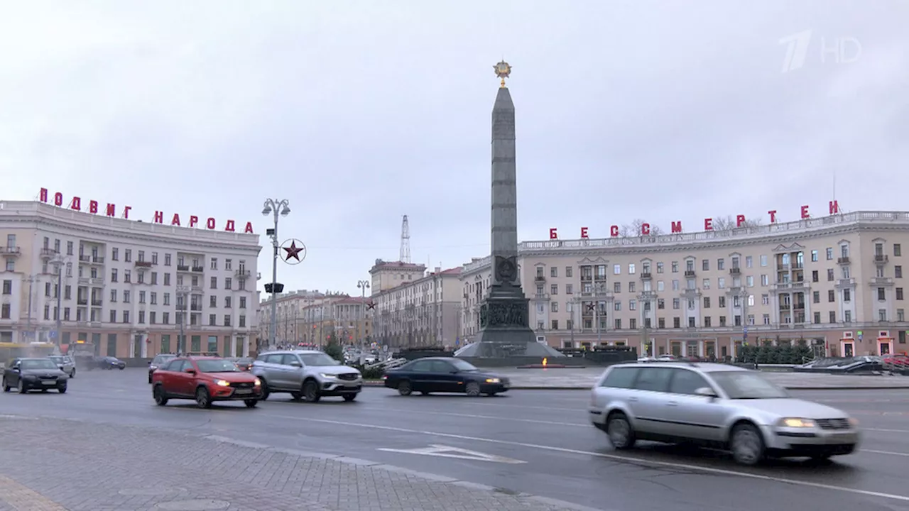 В Белоруссии стартовало досрочное голосование на выборах президента. Новости. Первый канал