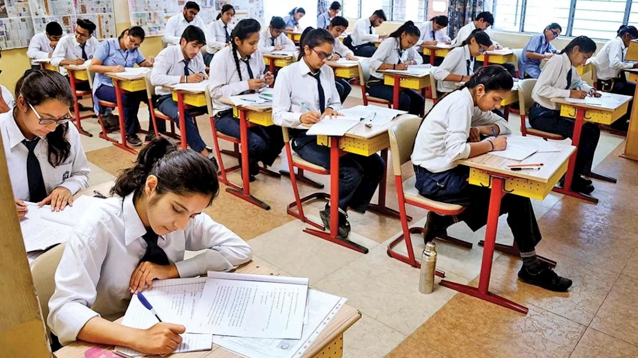 महाराष्ट्र बोर्ड ने हॉल टिकट से हटाया 'जाति की कैटेगरी' सेक्शन