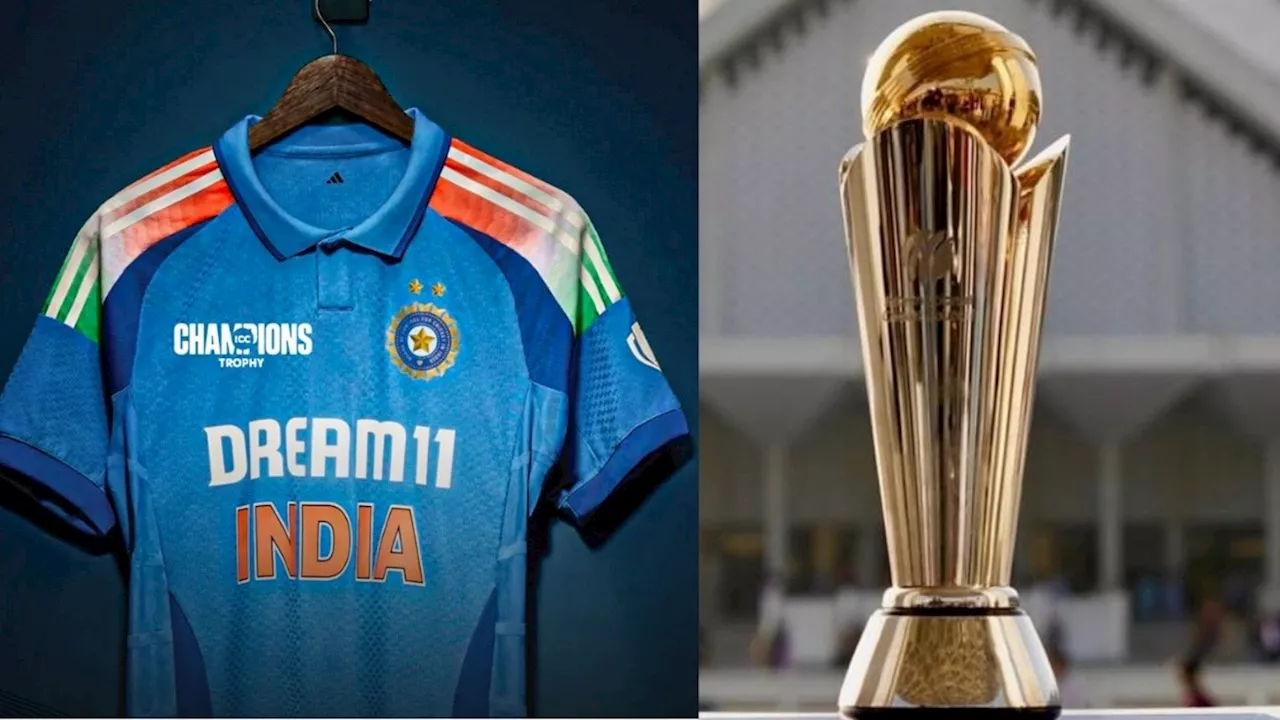 India Jersey For Champions Trophy 2025: टीम इंड‍िया की जर्सी से पाकिस्तान का नाम गायब, चैम्प‍ियंस ट्रॉफी से पहले नया बखेड़ा