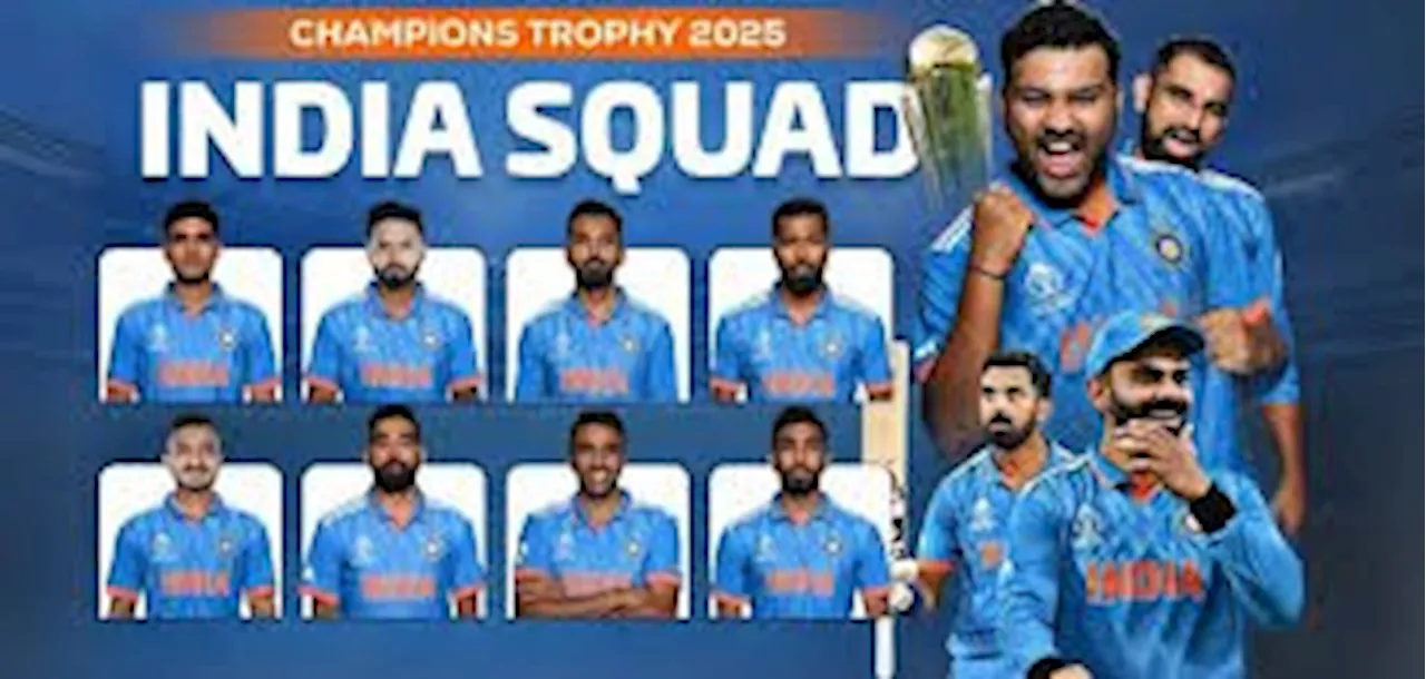 Champions Trophy: India announces 15 member squad