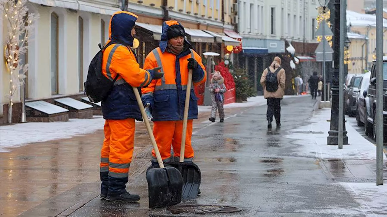 Погода в Москве и Московской области на вторник, 21 января