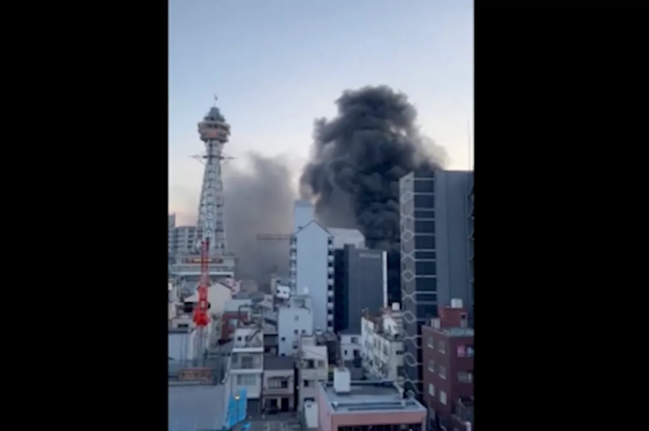 Massive Fire Erupts Near Osaka's Tsutenkaku Tower