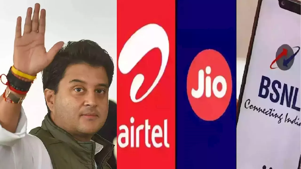 No Signal की टेंशन खत्म, सरकार की ICR सर्विस लॉन्च, Jio Airtel BSNL यूजर किसी भी नेटवर्क से कर पाएंगे कॉल