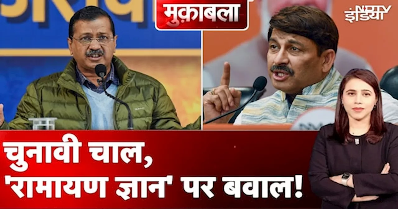 दिल्ली चुनाव: विकास क्यों गायब?