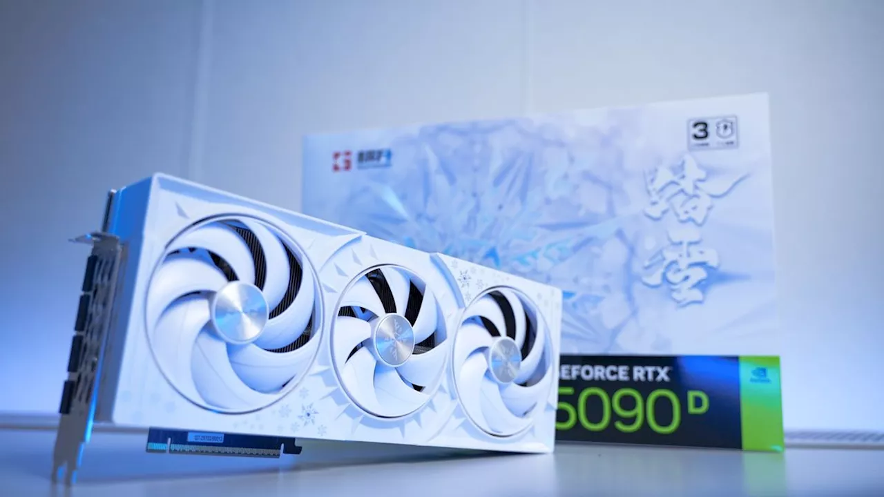 Gainward's Frosty RTX 5090 D: A China-Exclusive Beauty