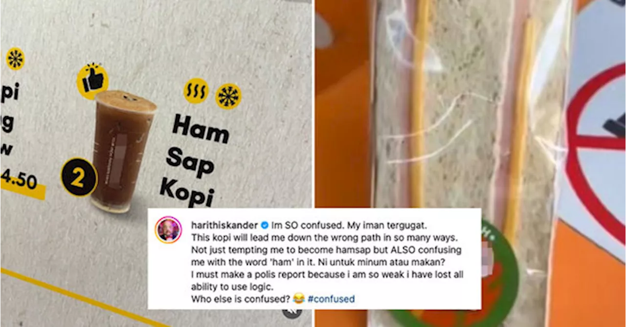 Malaysians Find Comedian Harith Iskander's 'Ham Sap' & 'Ham' Joke Insensitive And Unfunny