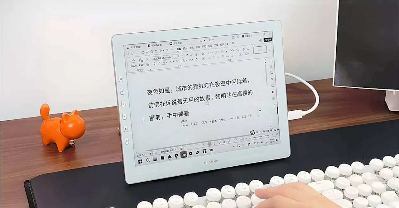 Paperlike 103: จอ e-ink ขนาด 10.3 นิ้ว รีเฟรชเรต 60Hz ปฏิวัติวงการ