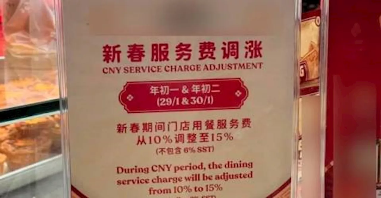 Kopitiam chain hikes service charge from 10% to 15% for CNY