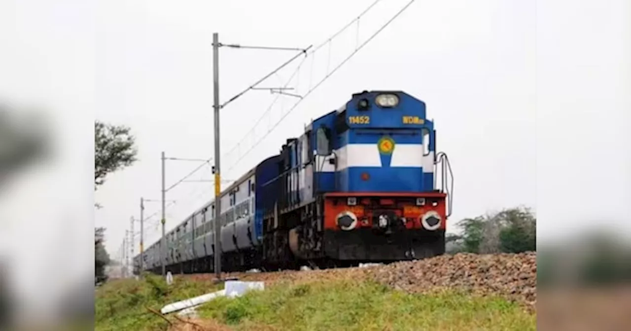 RRB Group D भर्ती 2025: रेलवे ने जारी किया भर्ती नोटिफिकेशन, 32 हजार से ज्यादा पदों पर बहाली, हाथ से न जानें दें ये मौका