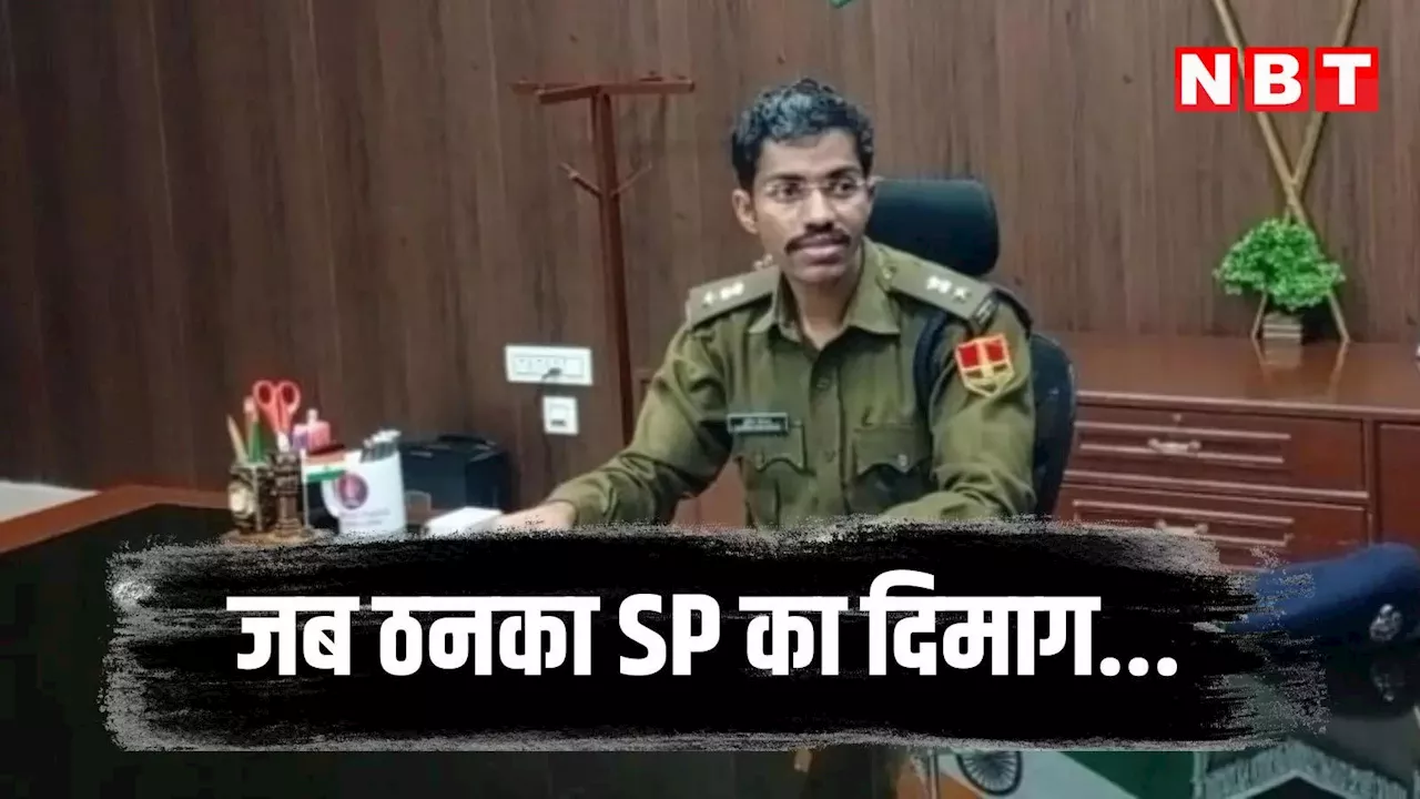 राजस्थान में बजरी माफियाओं ने पुलिस पर किया हमला