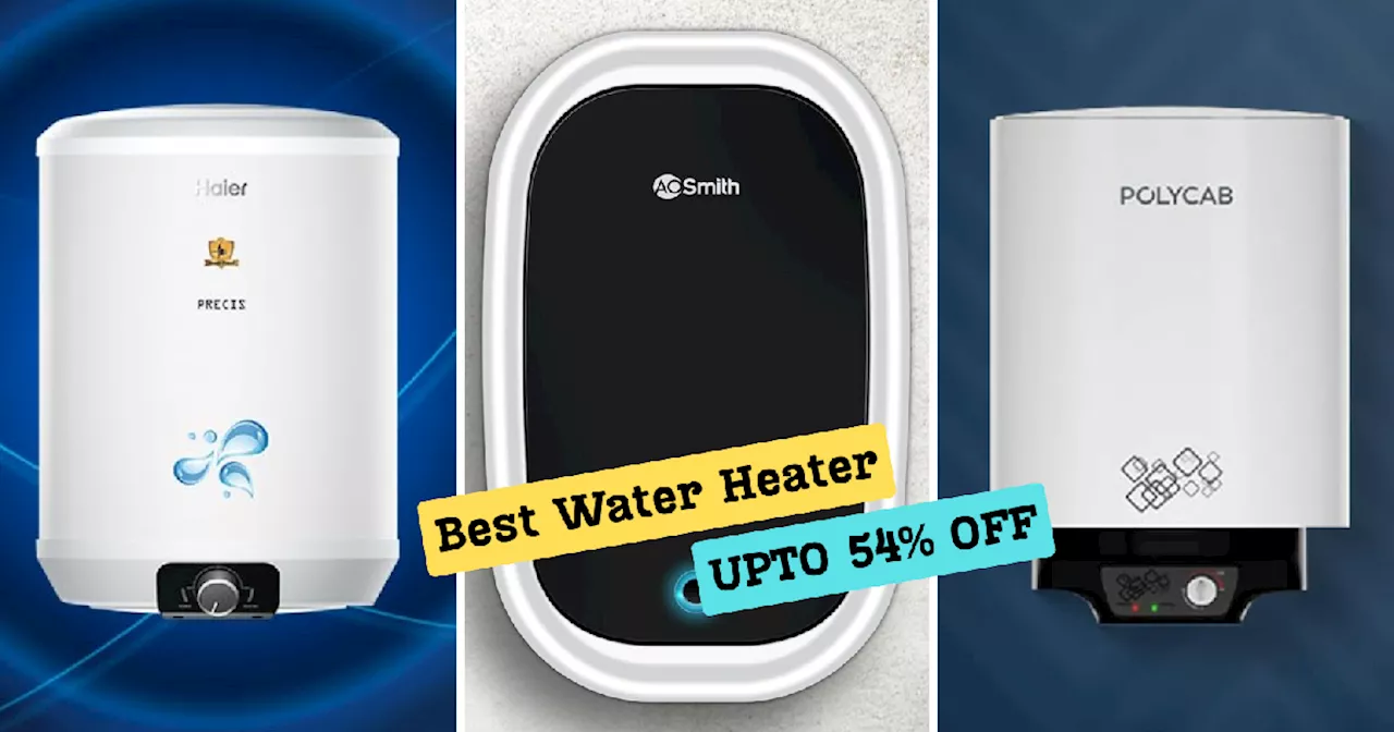 8 हजार वाले Water Heater की कीमत हो गई आधी से भी कम, Amazon Sale का ये ऑफर हर तरफ कर रहा है ट्रेंड