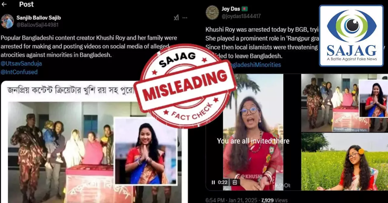 Fact Check: क्या खुशी रॉय को हिंदुओं के लिए आवाज उठाने पर किया गया गिरफ्तार? जानिए पूरा सच