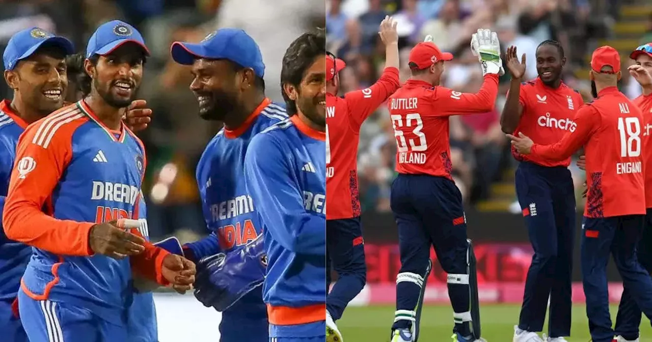 Ind vs Eng 1st T20 Live Streaming: भारत-इंग्लैंड में जंग आज से, जियो पर नहीं यहां दिखेगा T20 सीरीज का रोमांच