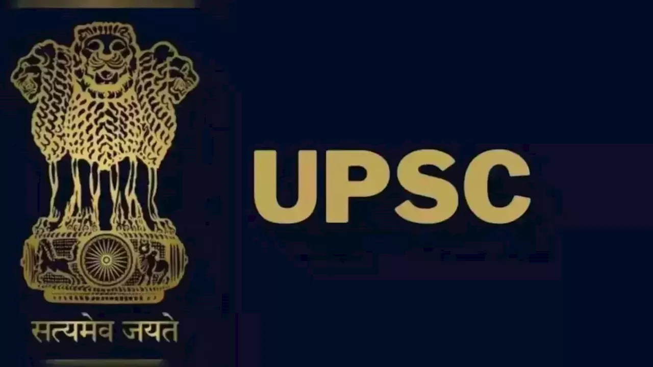 UPSC Notification 2025: यूपीएससी IAS एग्जाम का नोटिफिकेशन आज, सिविल सर्विस वाले देख लें खास डिटेल्स