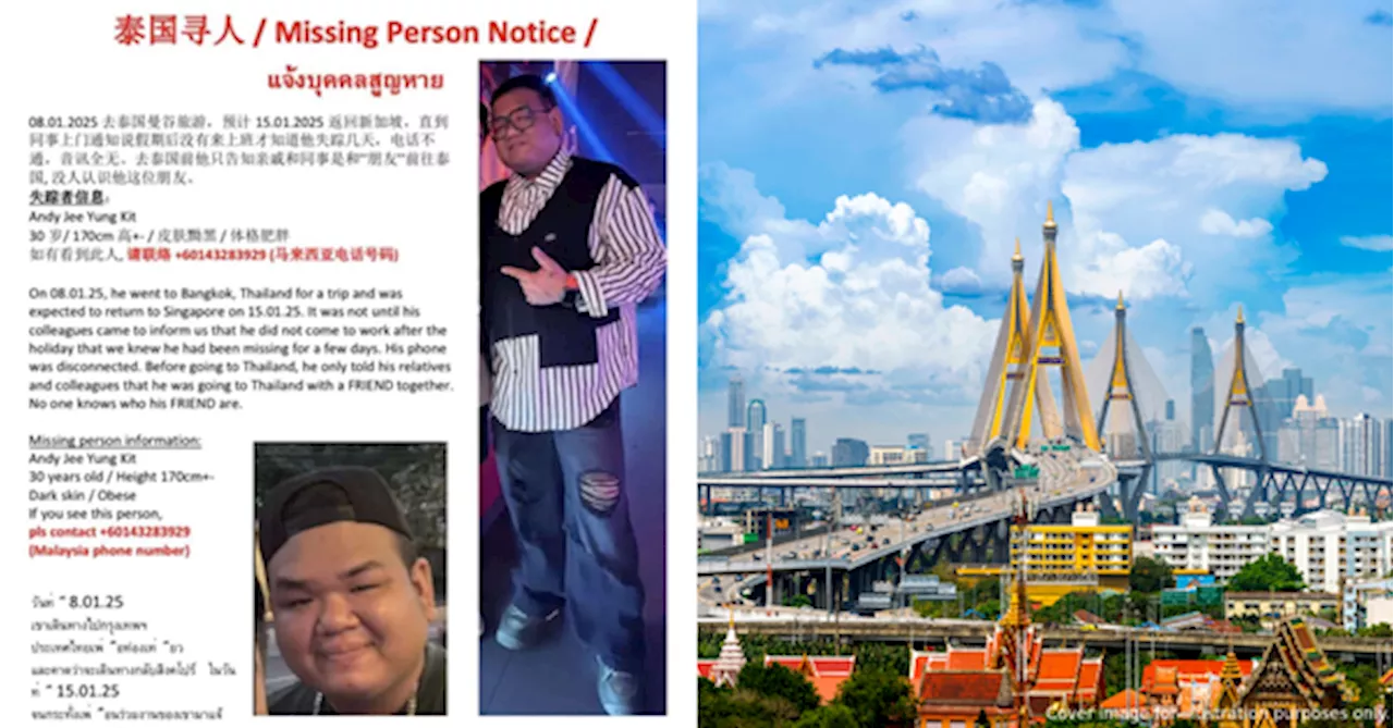 Malaysian Man Missing After Bangkok Trip