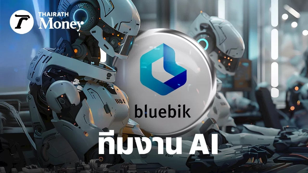 เทรนด์ปี 2025 AI ทำงานได้เอง ทำความเข้าใจ AI Agentic Workflow AI ทำงานร่วมกันเป็นทีมได้อย่างไร?