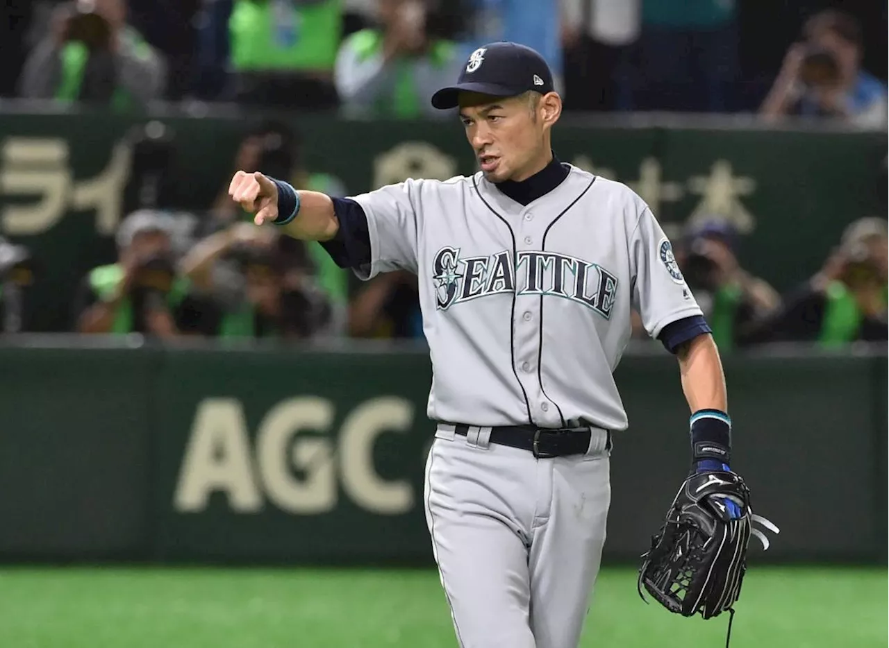 Ichiro becomes first Japanese player elected to MLB Hall of Fame