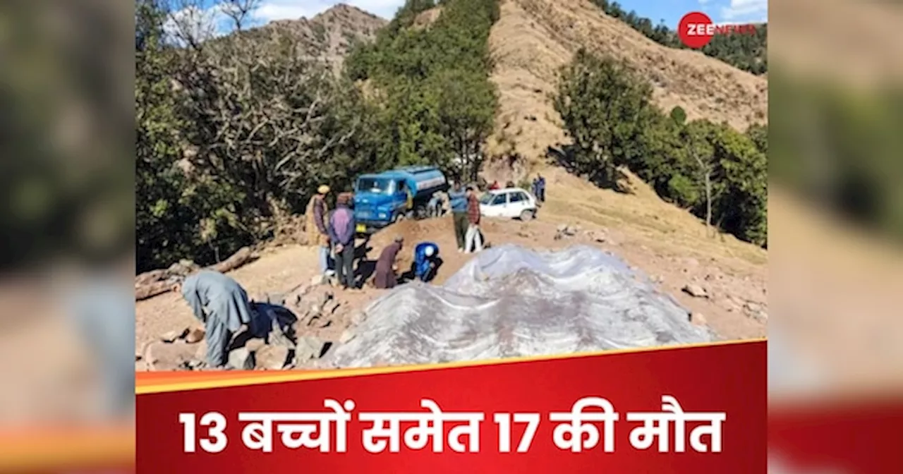 राजौरी में रहस्यमयी मौतों के बाद कंटेनमेंट ज़ोन घोषित