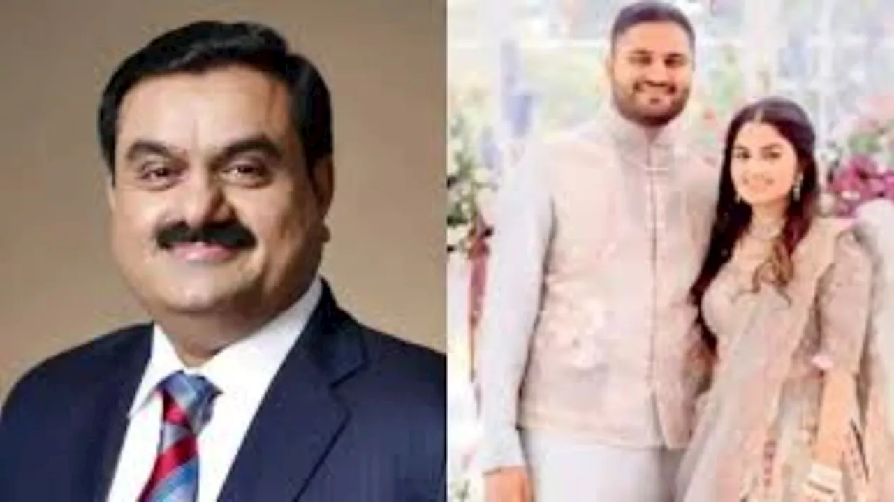 Gautam Adani: గౌతమ్ అదానీ కొడుకు పెళ్లి ఎలా జరగనుంది? ఎవరెవరు హాజరవుతున్నారు? క్లారిటీ ఇచ్చిన అదానీ