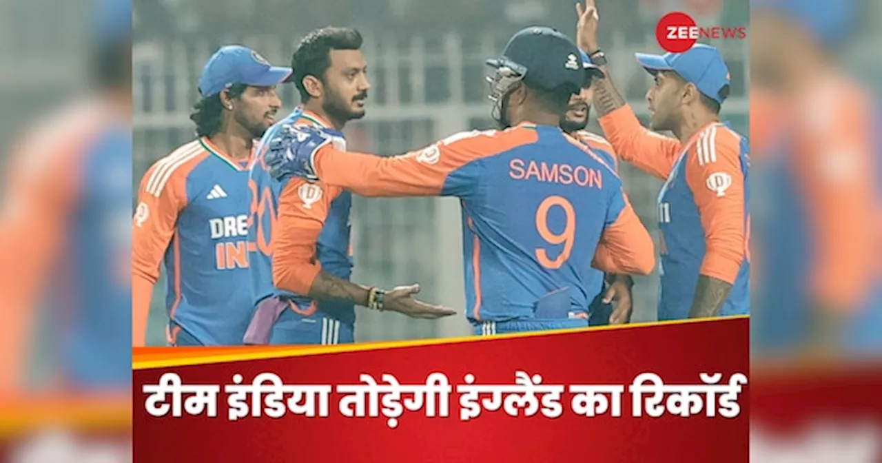 IND vs ENG: इंग्लैंड के महारिकॉर्ड से एक कदम दूर भारत, लगाई जीत की डबल हैट्रिक, ईडन गार्डन्स दे रहा गवाही