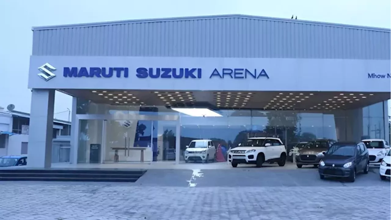 Maruti Suzuki की गाड़ियां होंगी और महंगी, कीमतों में 32 हजार रुपये तक की बढ़ोतरी का एलान