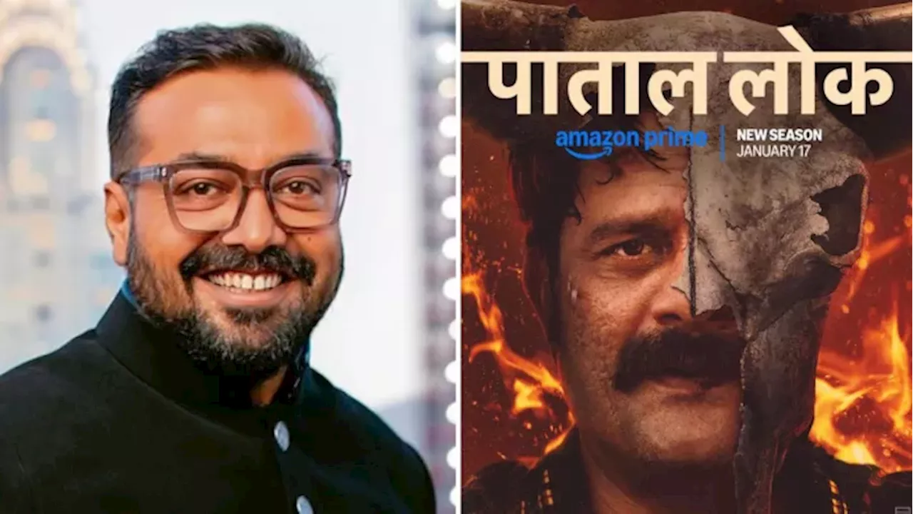 Paatal Lok 2: 'बेस्ट परफॉर्मेंस नहीं लेकिन...' Jaideep Ahlawat की वेब सीरीज को देख हैरान हुए अनुराग कश्यप