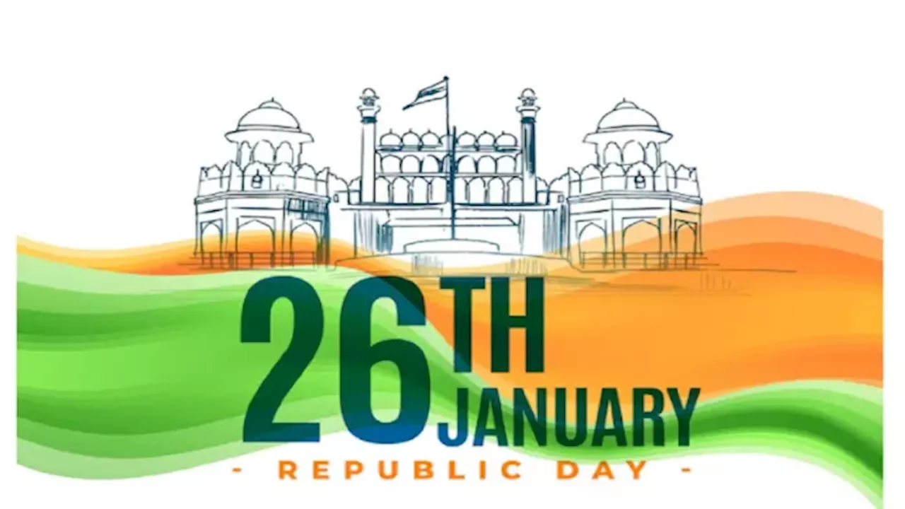 Republic Day 2025: स्वर्णिम भारत- विरासत और विकास थीम के साथ भारत का 76वां गणतंत्र दिवस किया जायेगा सेलिब्रेट, जानें महत्वपूर्ण डिटेल