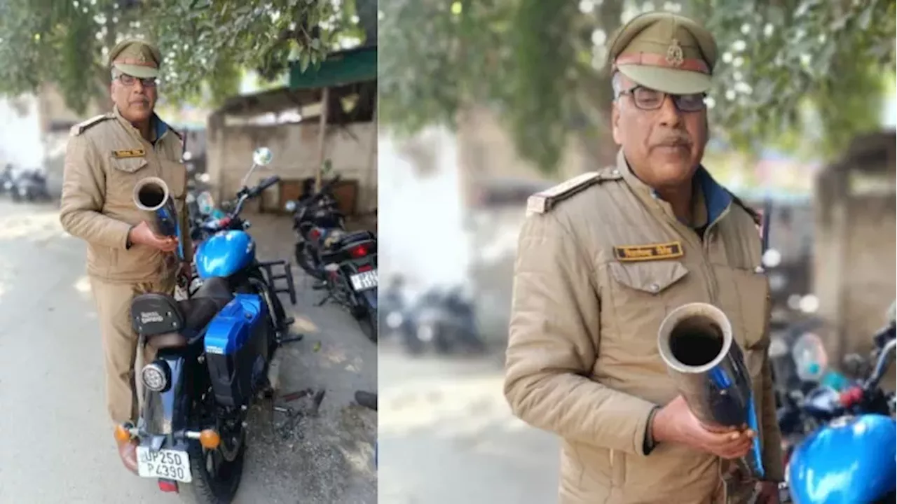 SSP कार्यालय में बुलेट से पहुंचा युवक, फ‍िर की ऐसी हरकत चौंक गए पुल‍िसकर्मी... तुरंत दरोगा को बुलाया गया