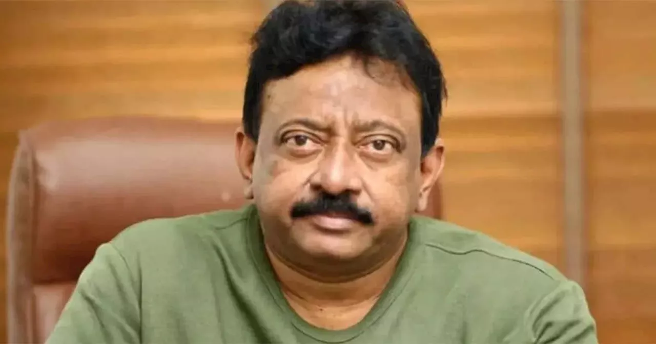 राम गोपाल वर्मा की नई फिल्म 'सिंडिकेट' का ऐलान, RGV ने कहा- इंसान ही सबसे भयानक जानवर हो सकता है