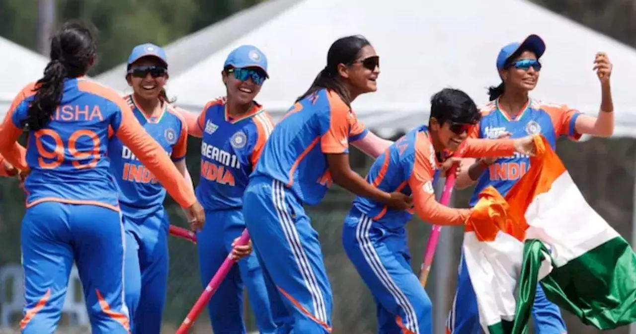 U19 Women World Cup: भारतीय टीम ने श्रीलंका को 60 रन से हराया, सुपर सिक्स में मारी धांसू एंट्री