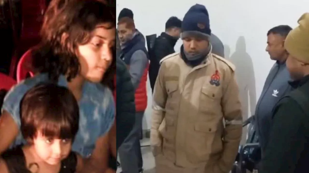 Hathras Murder Case: हाथरस में दो मासूम बच्चियों की गला रेतकर हत्या, रौंगटे खड़े कर देगी ये वारदात