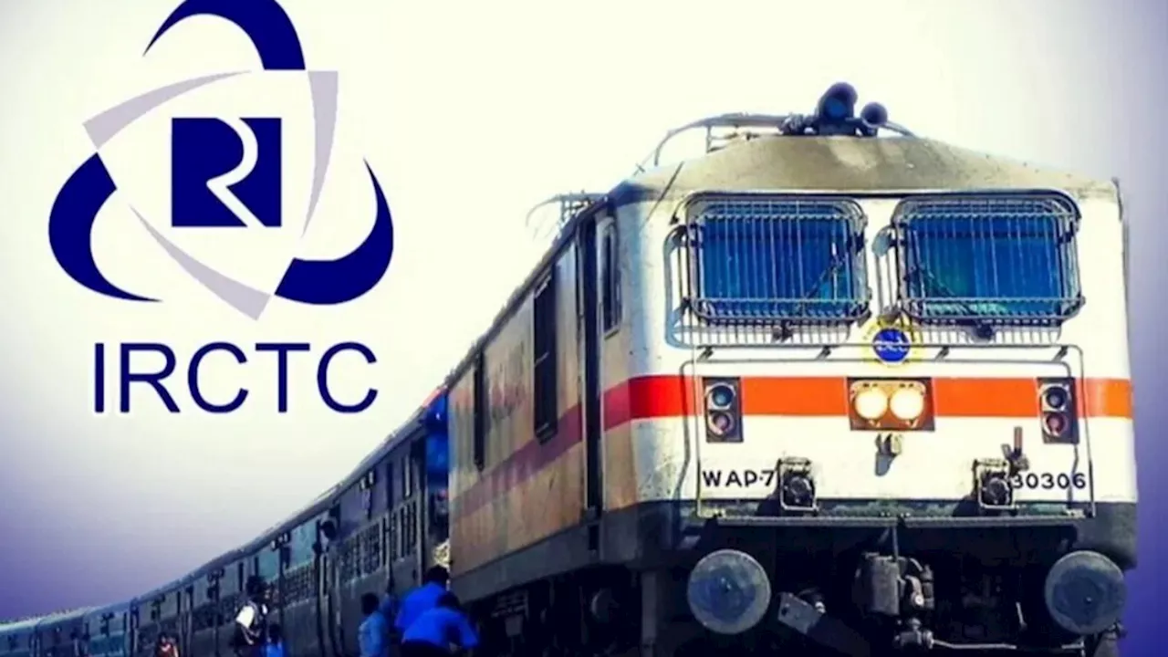 IRCTC Ticket Booking: अब आईआरसीटीसी से ऐसे बुक करें टिकट, न लगेगा टाइम और न एक्स्ट्रा गेटवे पेमेंट