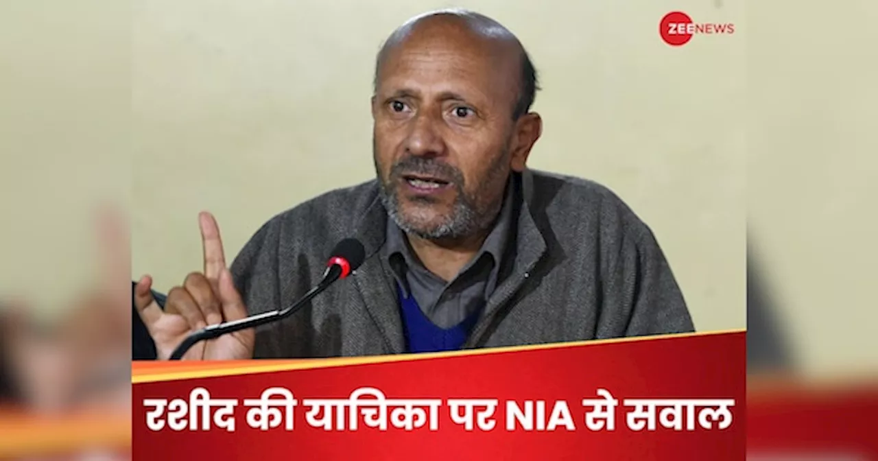 इंजीनियर रशीद की याचिका पर हाई कोर्ट सख्त, NIA को जारी किया नोटिस, मांगा जवाब