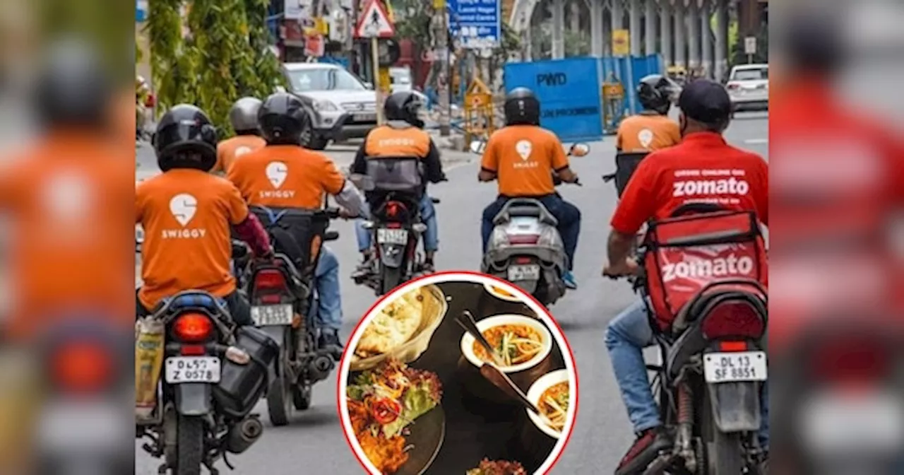 ऑनलाइन म‍िलेगा सस्‍ता खाना! Zomato और Swiggy को टक्‍कर देने के ल‍िए रेस्‍टोरेंट्स ने बनाया प्‍लान