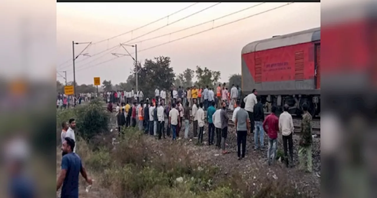 जलगांव ट्रेन हादसे में गोंडा, गोरखपुर समेत UP के 5 घरों के बुझ गए चिराग, आग की अफवाह के बाद चेन खींचकर ट्रेन से कूदे थे लोग