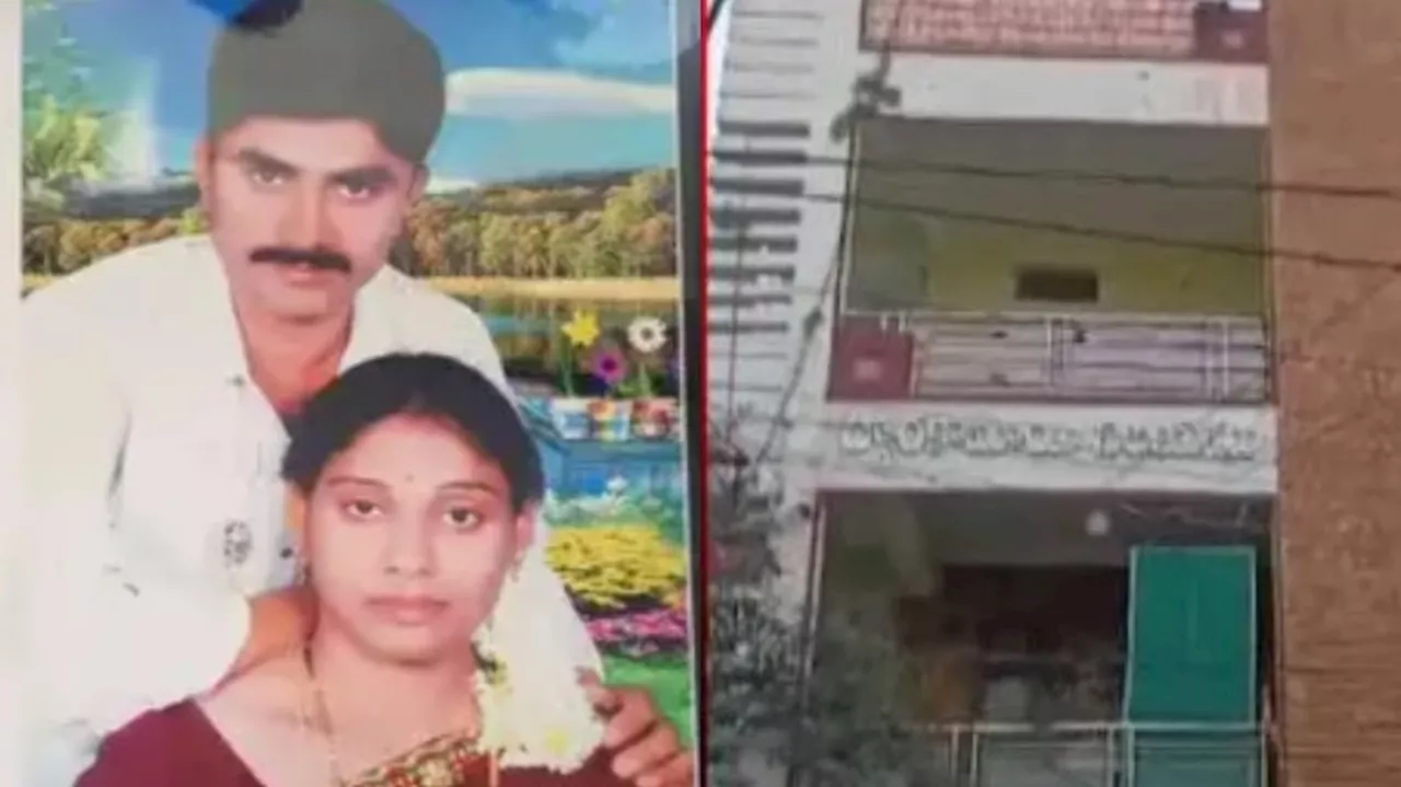 Cooker Murder: మీర్‌పేట హత్య.. భయంతో బిల్డింగ్‌ ఖాళీ, పొంతనలేని సమాధానాలతో తలలు పట్టుకుంటున్న పోలీసులు..