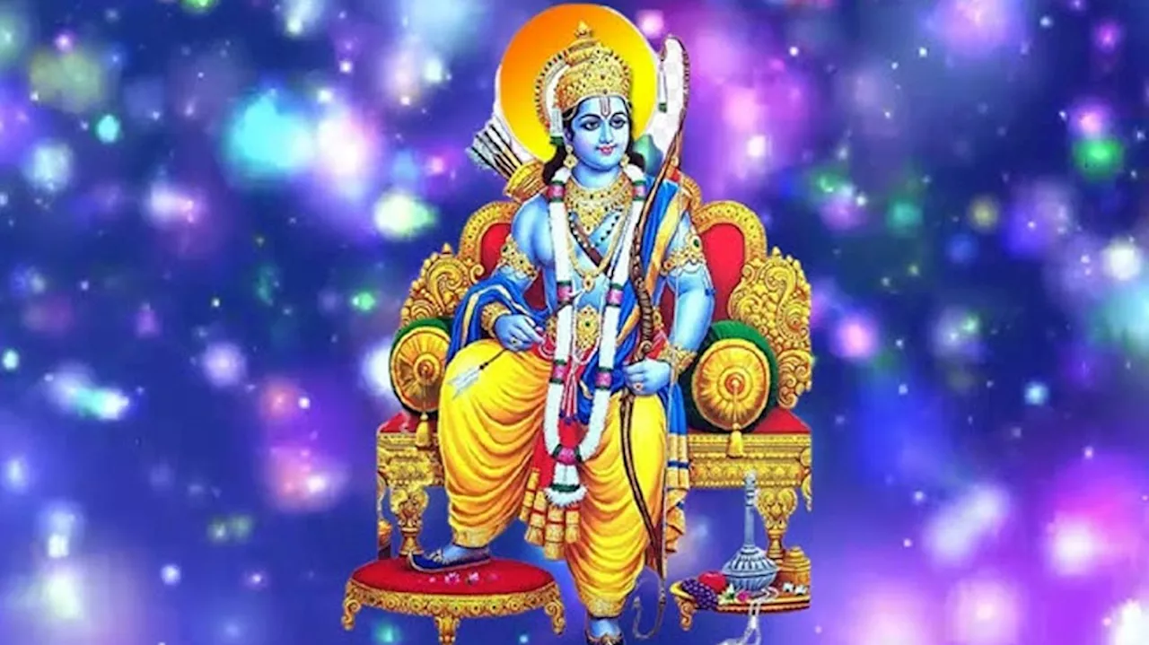 Shri Ram Fav Zodiac: രാമ കൃപയാൽ ഇവർക്കിന്ന് അടിപൊളി ദിനം, നിങ്ങളും ഉണ്ടോ?