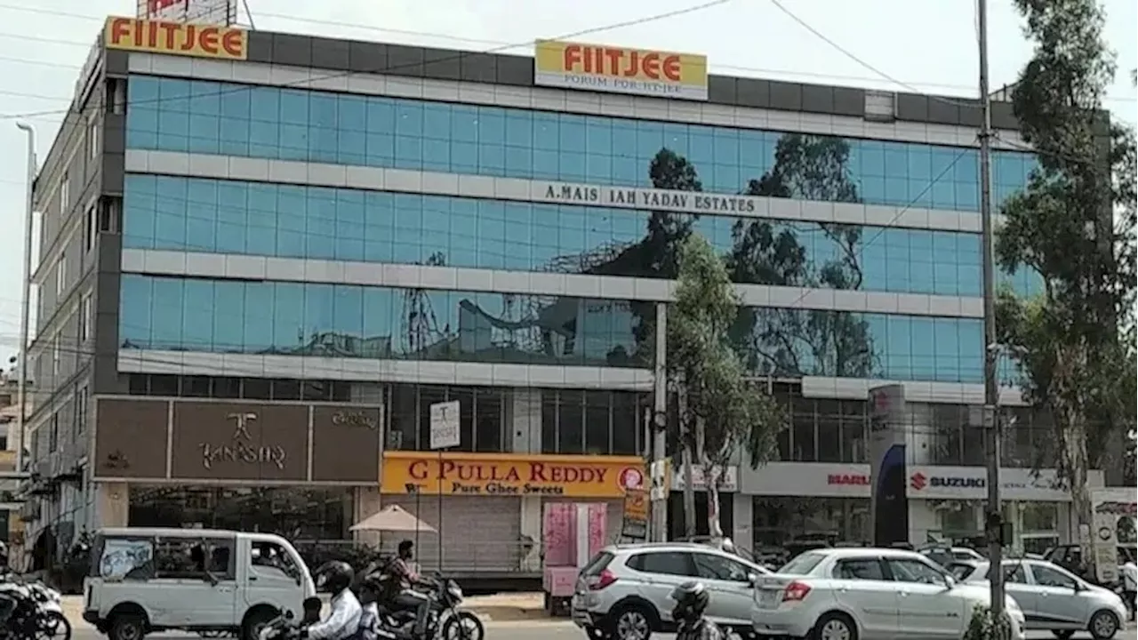 FIITJEE कोचिंग में अचानक टीचर्स और स्टाफ का संस्थान छोड़ना, अभिभावक हुए आक्रामक