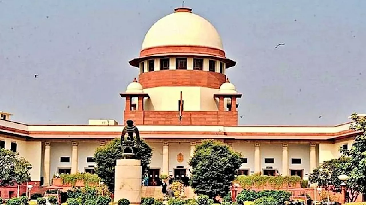 SC: 'भूमि का स्वामित्व किसी को खनन का अधिकार नहीं देता', शीर्ष अदालत ने कहा- राज्य सरकार को रॉयल्टी का अधिकार