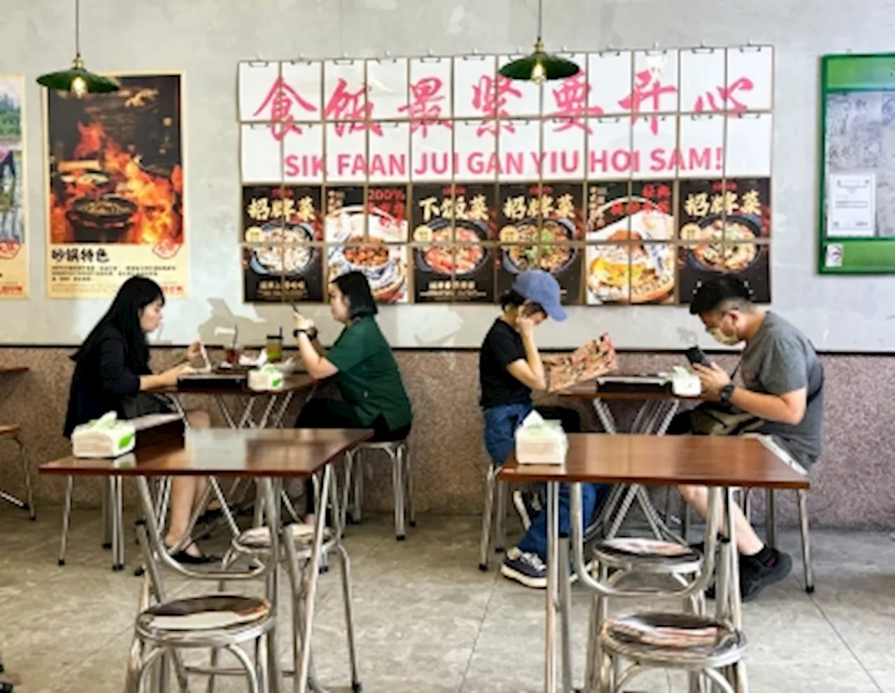 Chat Hei Claypot: A Taste of Hong Kong in PJ Uptown