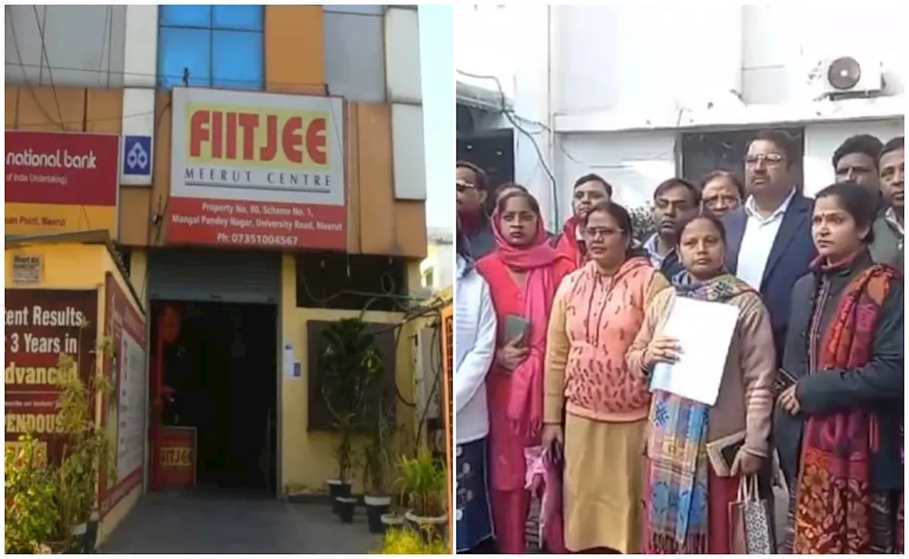 2 महीने बाद एग्&zwj;जाम, हम करें तो क्&zwj;या करें... FIITJEE के छात्रों का दर्द और मां-बाप बेबस, मनमानी पर क्&zwj;या बता रहे एक्&zwj;सपर्ट