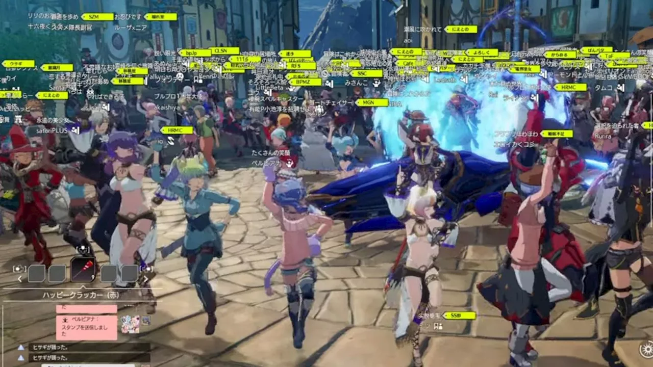 Blue Protocol Players Dance into Oblivion at MMO's Final Sunset