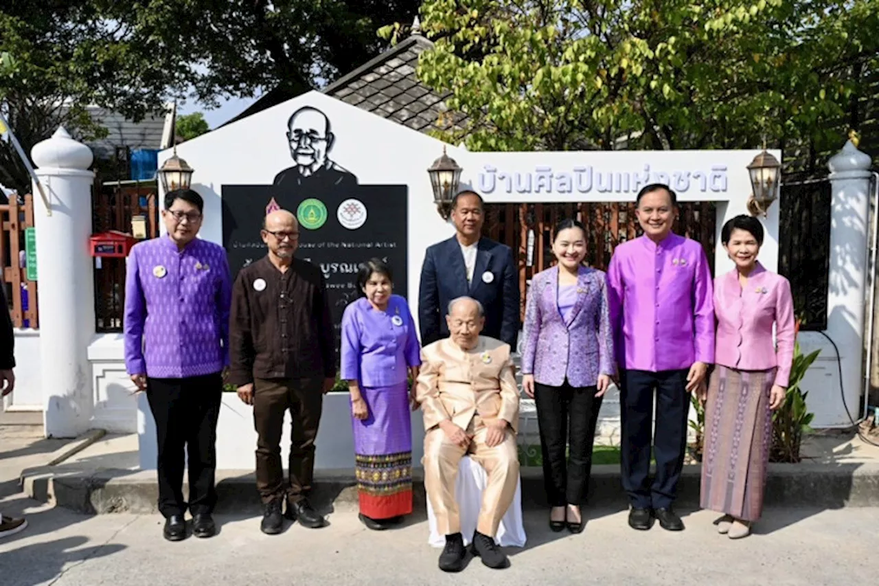 วิถีไทย Soft Power: กรุงเทพฯ จัดงานตระการตา