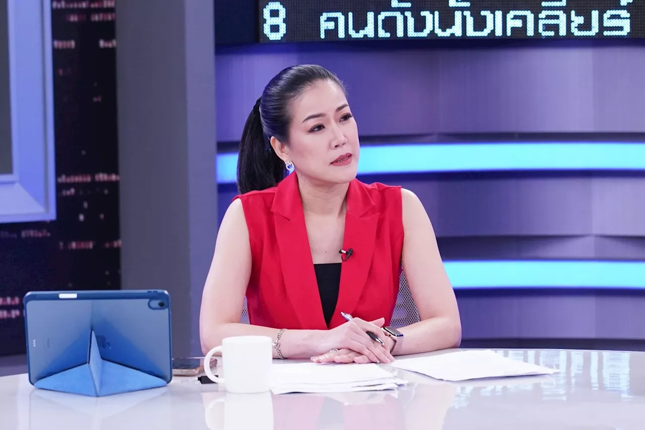 'เมย์ ชนิตร์นันทน์' รับไม้ต่อนั่งแท่นพิธีกร 'คนดังนั่งเคลียร์'