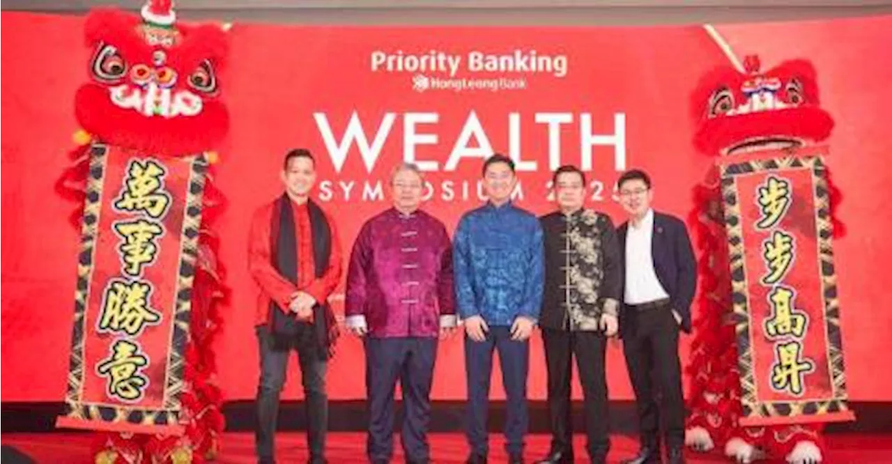 Hong Leong Bank’s Wealth Symposium 2025