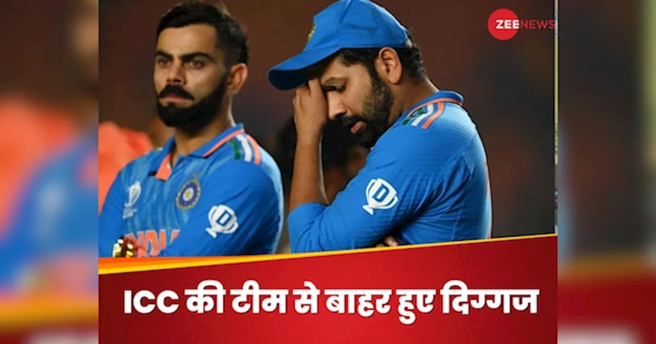 न रोहित.. न कोहली, ICC की बेस्ट वनडे टीम में पाकिस्तानी प्लेयर्स का जलवा, इग्नोर हुई टीम इंडिया